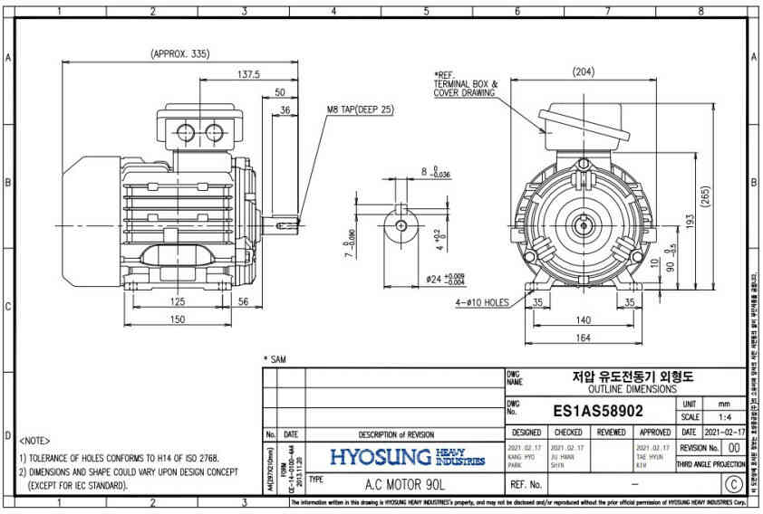 Động-cơ-điện-hyosung-1.5kw-