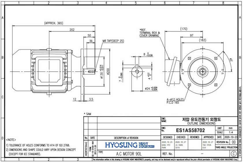 Động-cơ-điện-hyosung-korea-15kw-