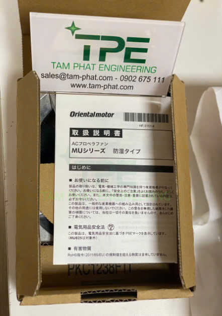 quạt-làm-mát-orientalmotor